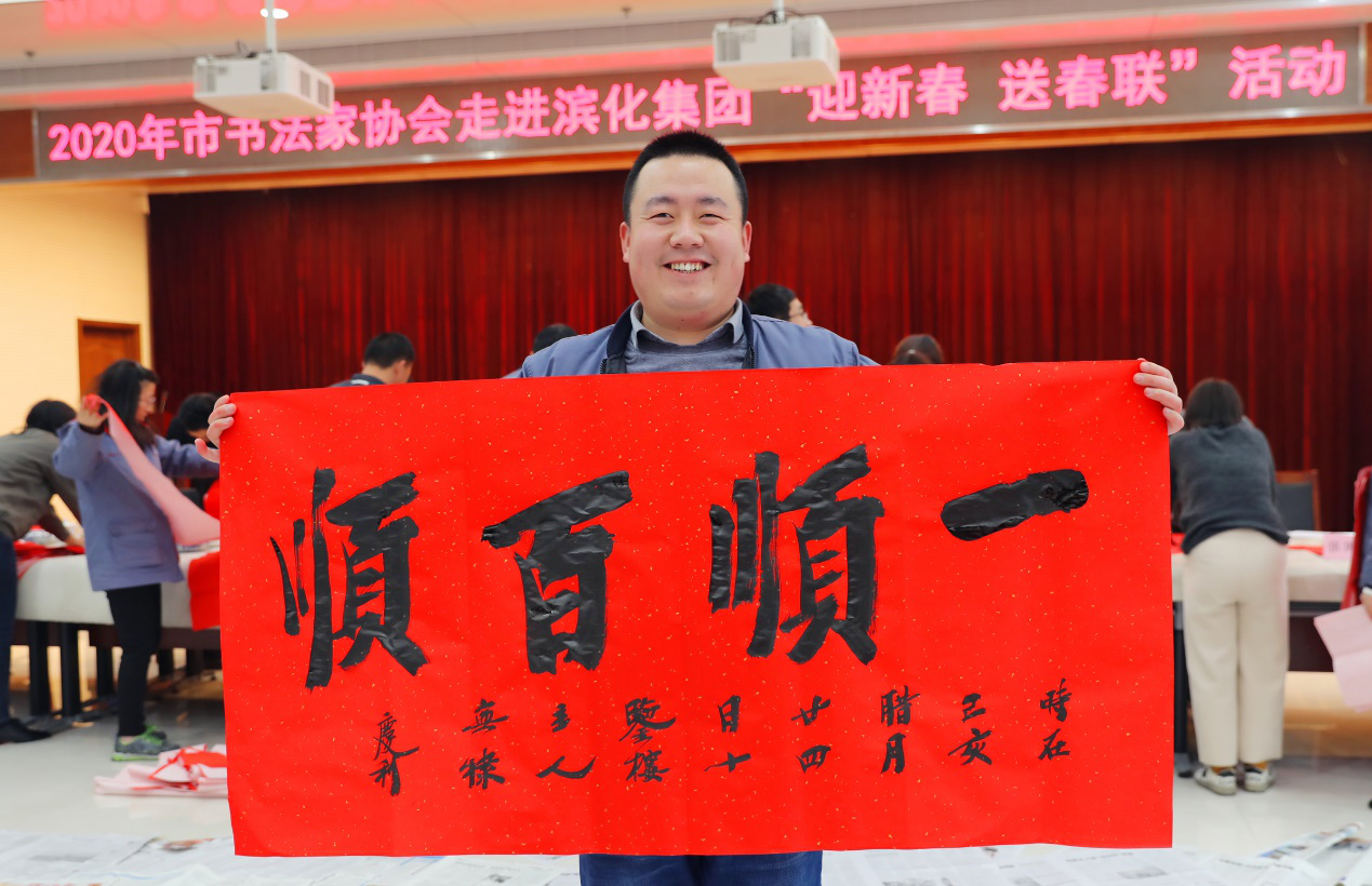 918博天堂官网·btt(中国)官方旗舰厅入口