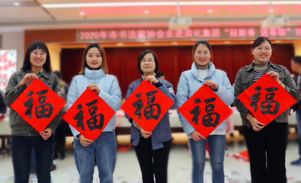 918博天堂官网·btt(中国)官方旗舰厅入口