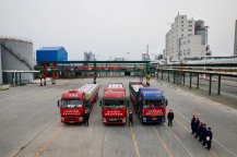 918博天堂官网·btt(中国)官方旗舰厅入口
