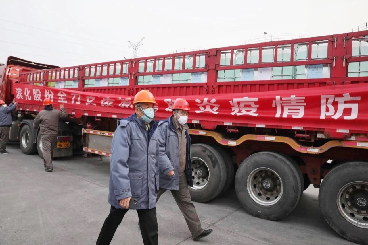 918博天堂官网·btt(中国)官方旗舰厅入口