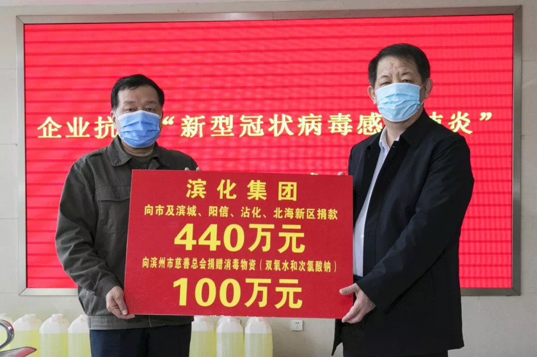 918博天堂官网·btt(中国)官方旗舰厅入口