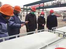918博天堂官网·btt(中国)官方旗舰厅入口