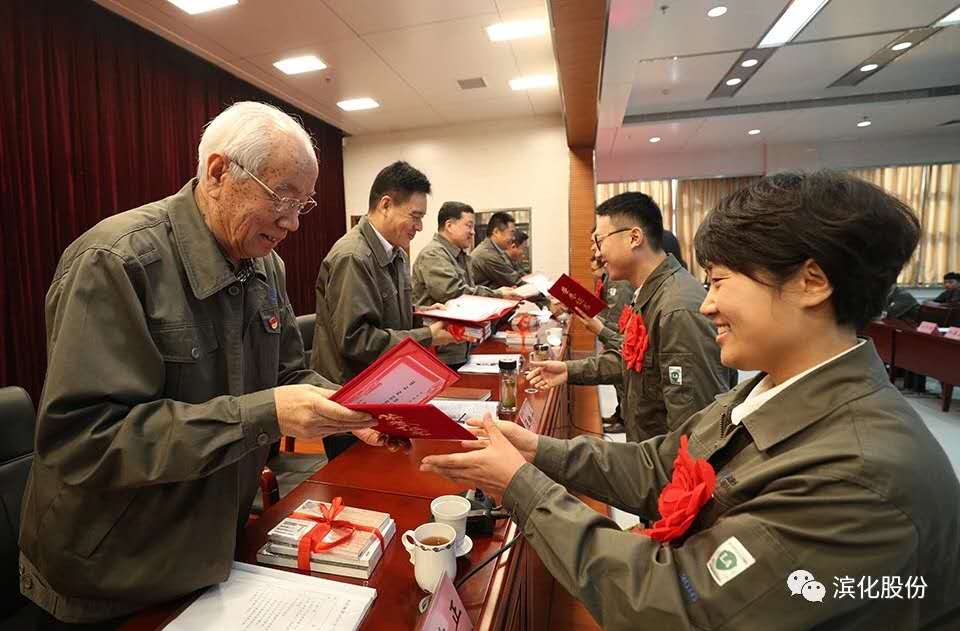 918博天堂官网·btt(中国)官方旗舰厅入口