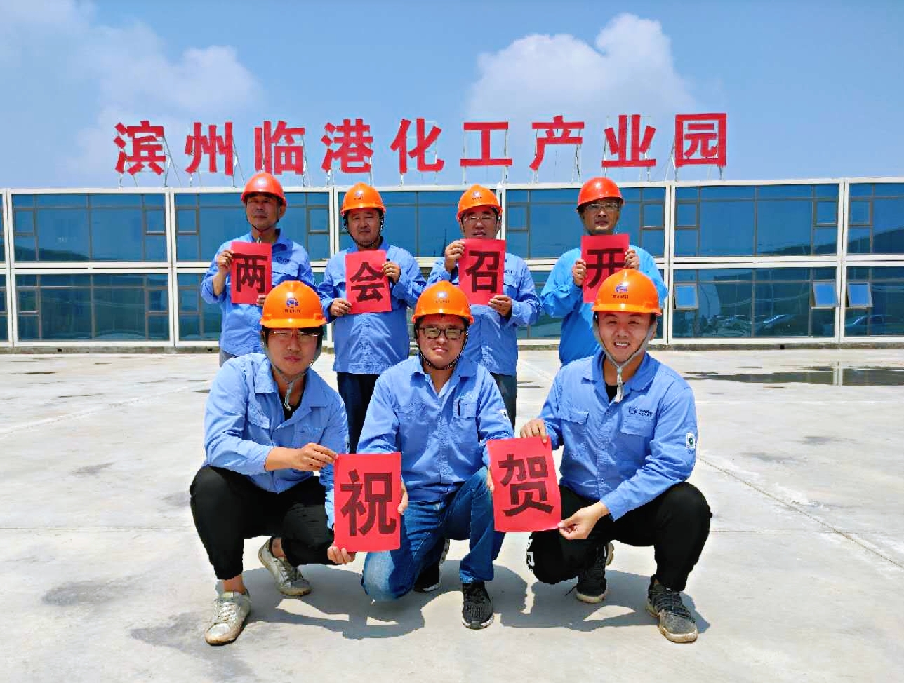 918博天堂官网·btt(中国)官方旗舰厅入口
