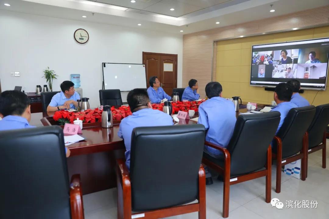 918博天堂官网·btt(中国)官方旗舰厅入口