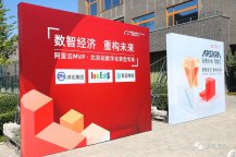918博天堂官网·btt(中国)官方旗舰厅入口