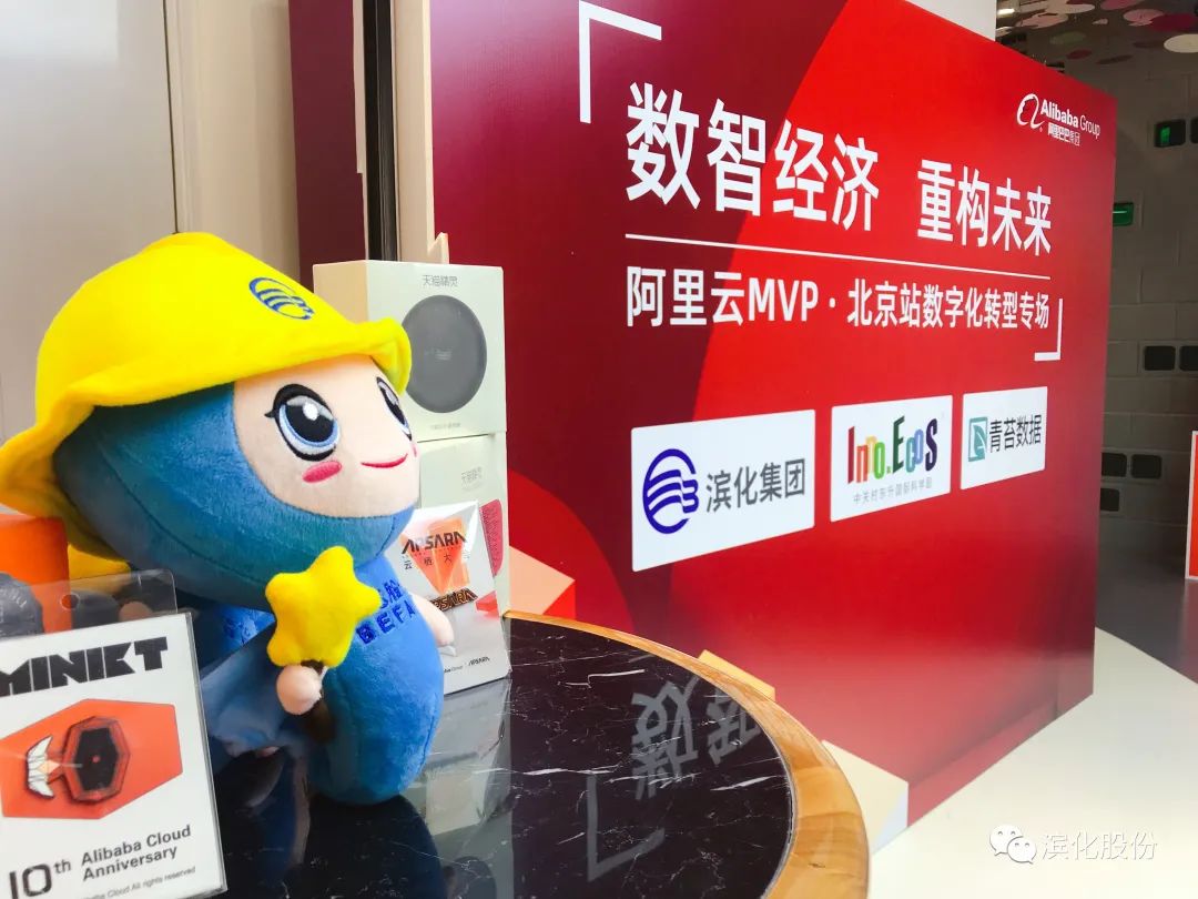 918博天堂官网·btt(中国)官方旗舰厅入口
