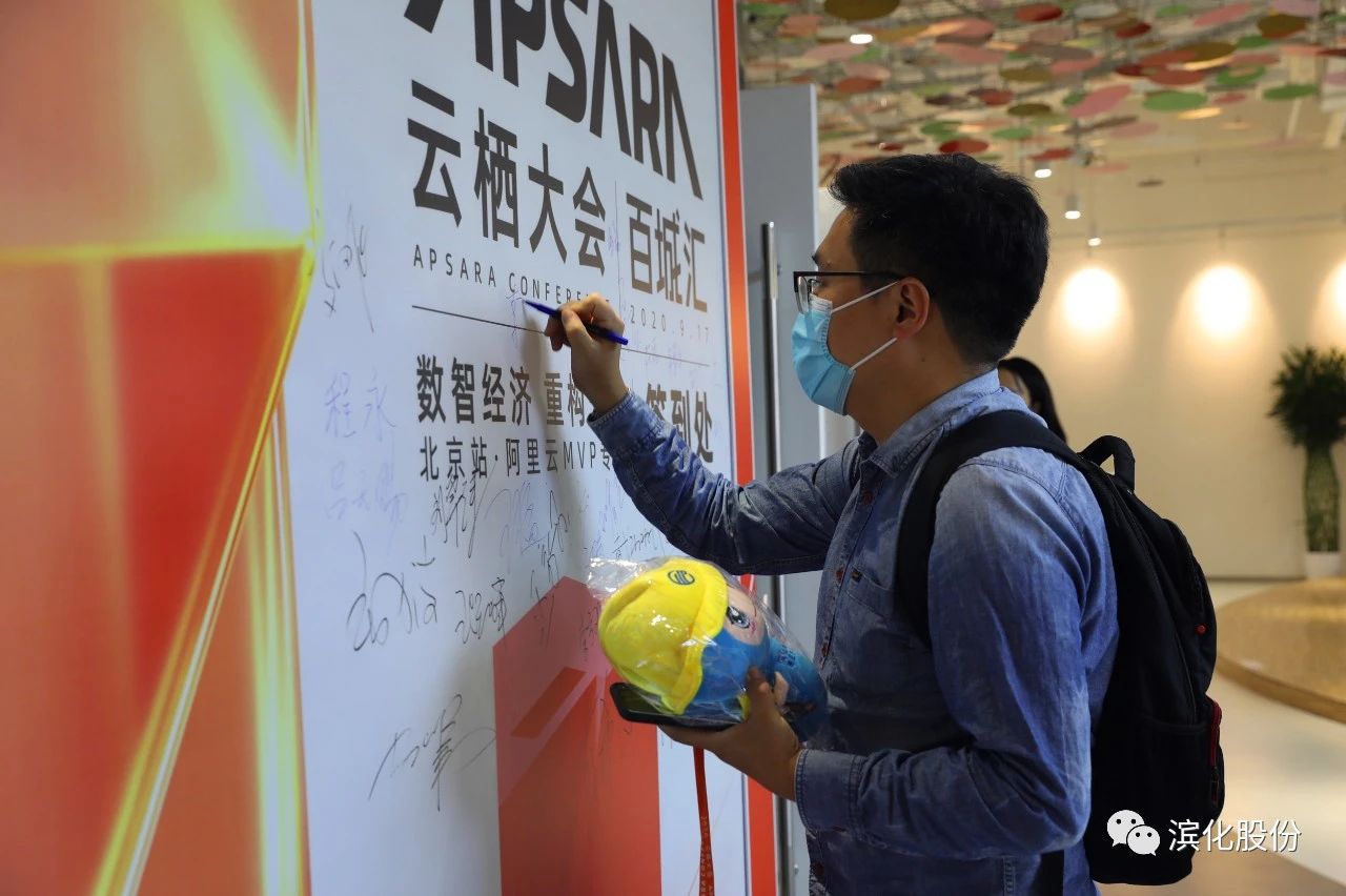 918博天堂官网·btt(中国)官方旗舰厅入口
