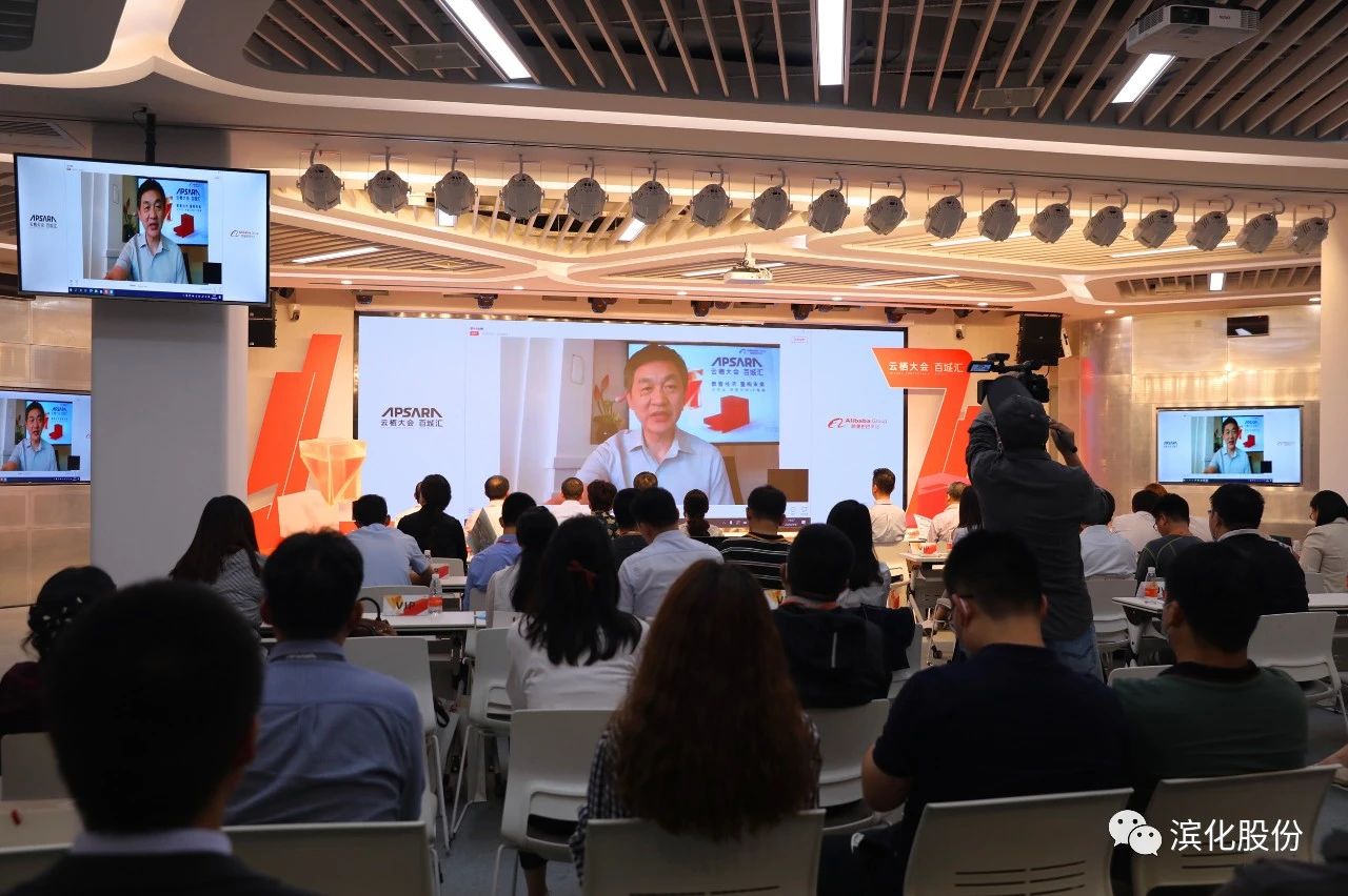 918博天堂官网·btt(中国)官方旗舰厅入口
