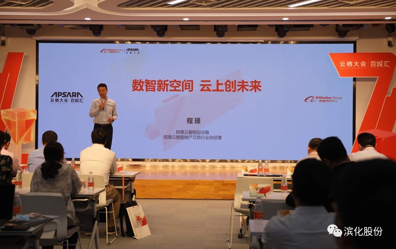 918博天堂官网·btt(中国)官方旗舰厅入口
