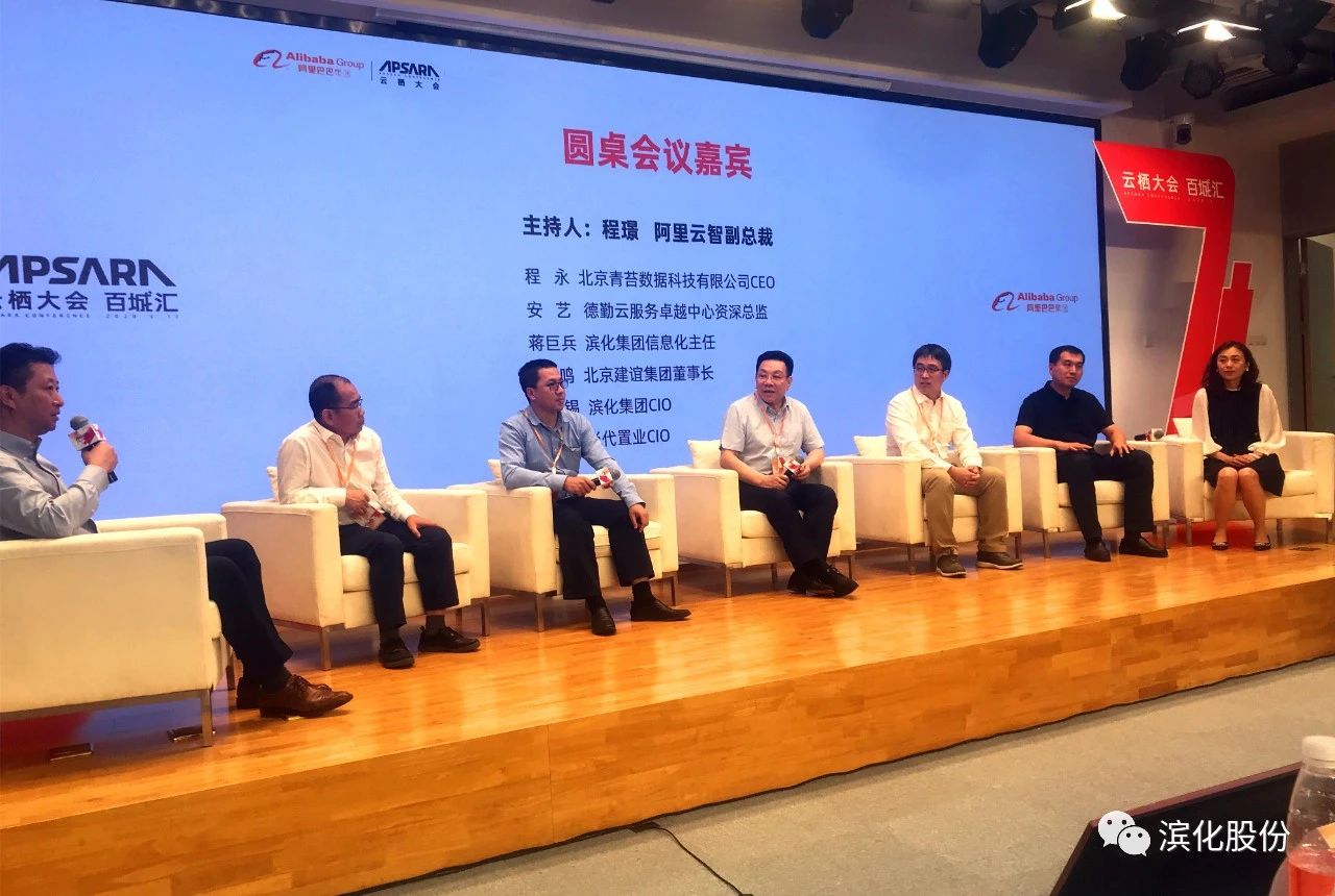 918博天堂官网·btt(中国)官方旗舰厅入口