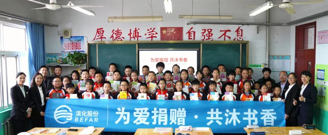 918博天堂官网·btt(中国)官方旗舰厅入口