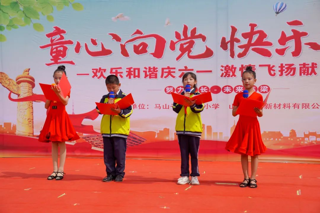 918博天堂官网·btt(中国)官方旗舰厅入口