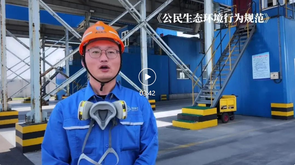 918博天堂官网·btt(中国)官方旗舰厅入口