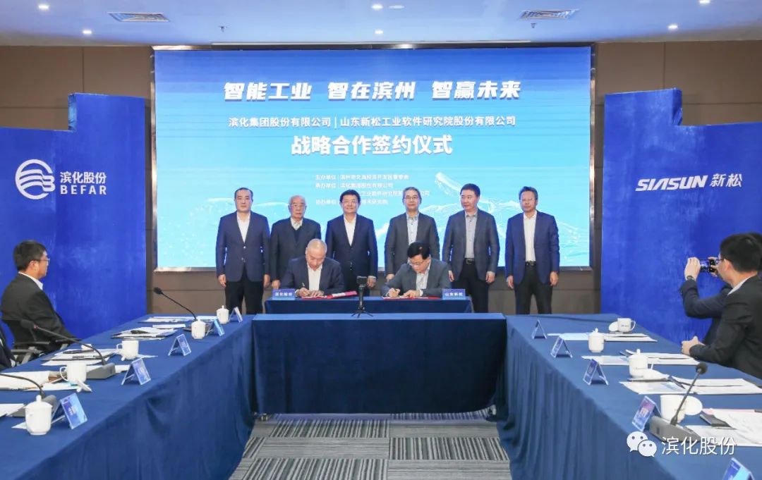 918博天堂官网·btt(中国)官方旗舰厅入口