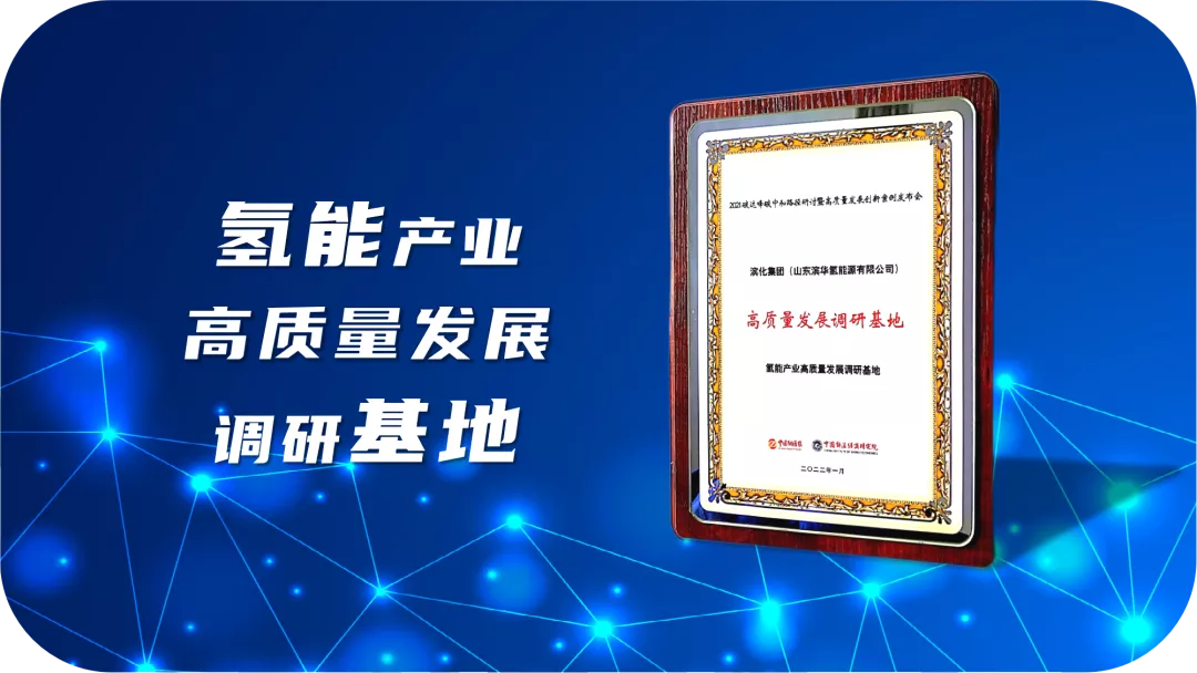 918博天堂官网·btt(中国)官方旗舰厅入口