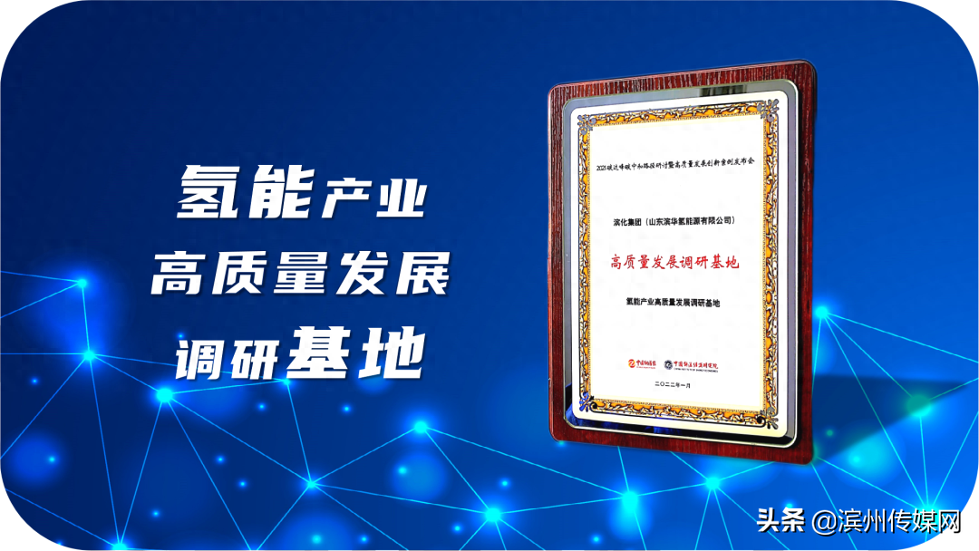918博天堂官网·btt(中国)官方旗舰厅入口