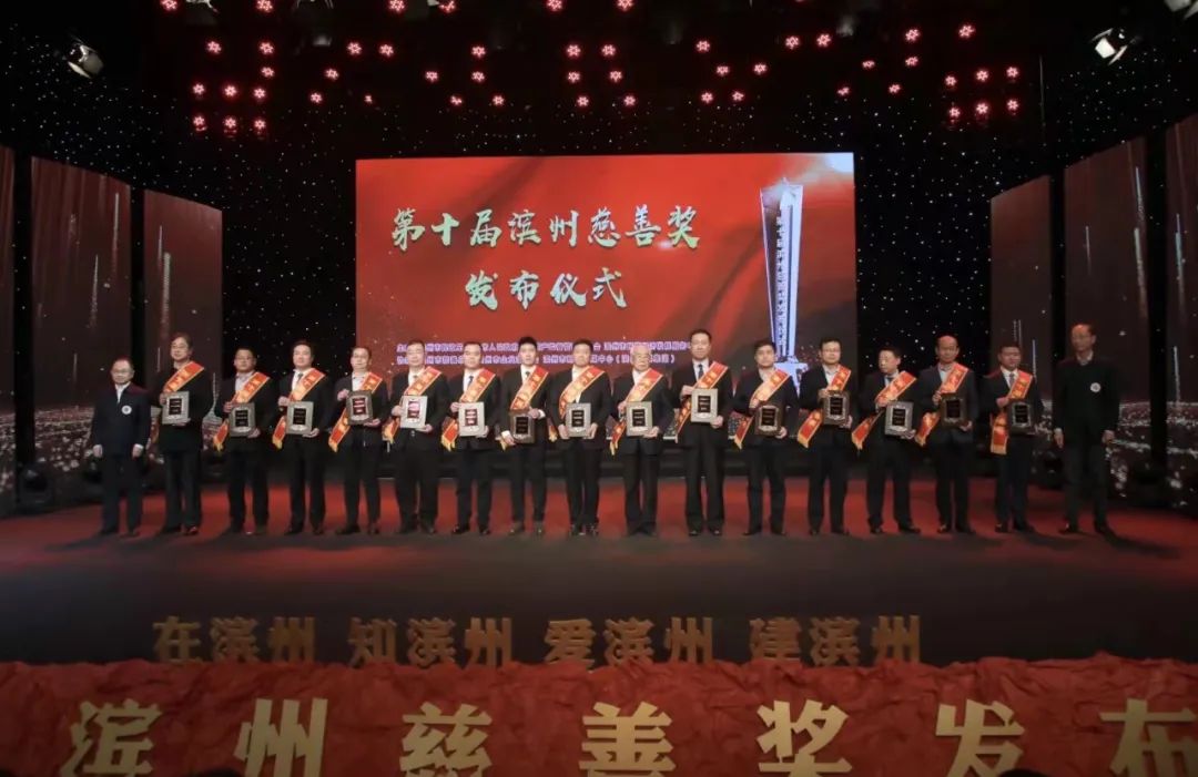 918博天堂官网·btt(中国)官方旗舰厅入口