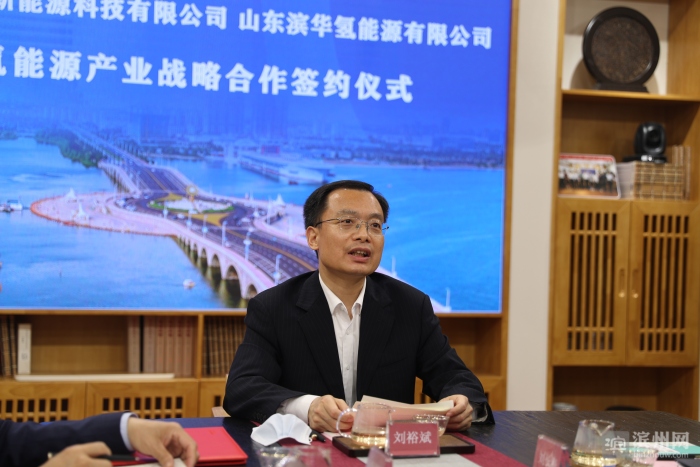 918博天堂官网·btt(中国)官方旗舰厅入口