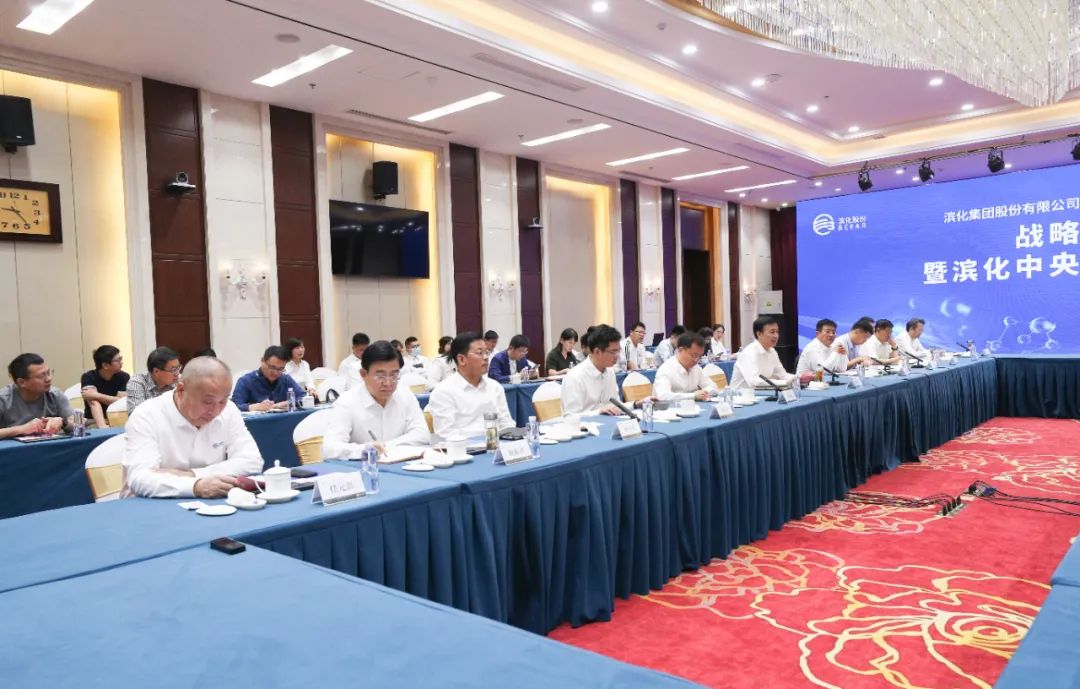 918博天堂官网·btt(中国)官方旗舰厅入口