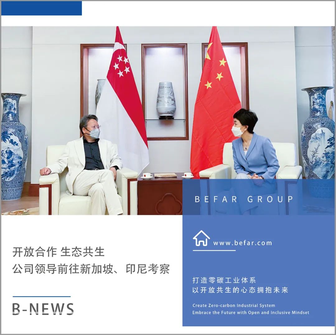 918博天堂官网·btt(中国)官方旗舰厅入口