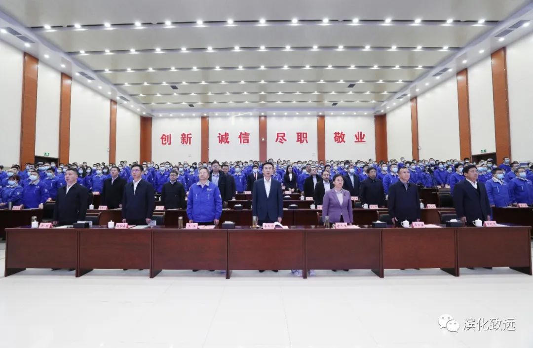 918博天堂官网·btt(中国)官方旗舰厅入口