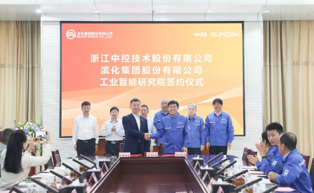 918博天堂官网·btt(中国)官方旗舰厅入口