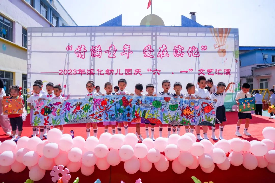 918博天堂官网·btt(中国)官方旗舰厅入口