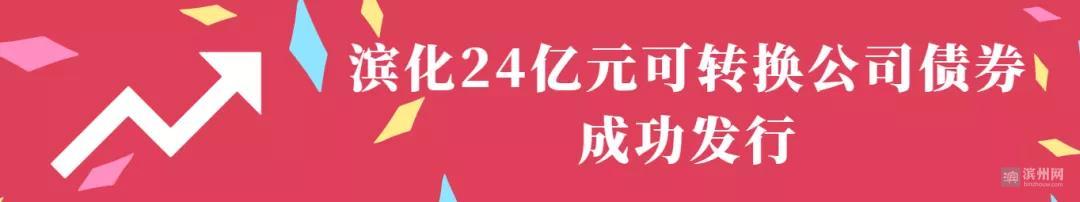 918博天堂官网·btt(中国)官方旗舰厅入口
