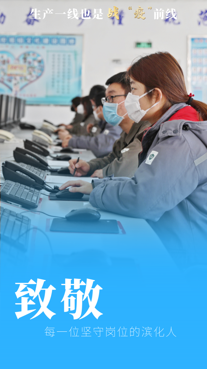 918博天堂官网·btt(中国)官方旗舰厅入口