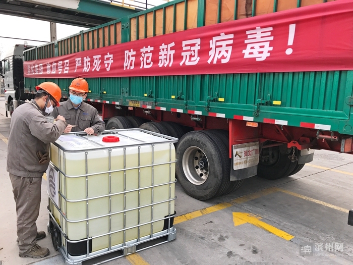 918博天堂官网·btt(中国)官方旗舰厅入口