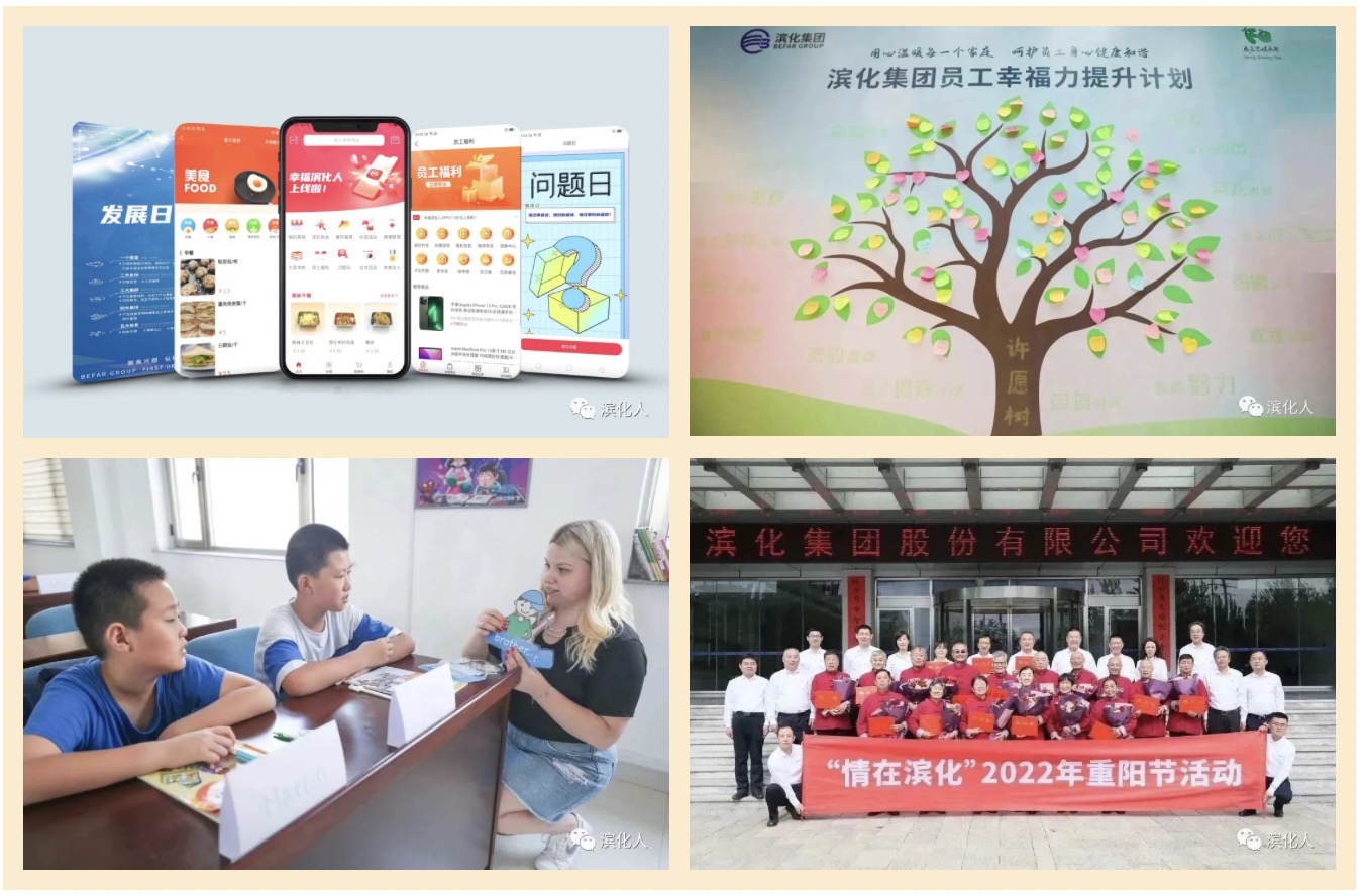 918博天堂官网·btt(中国)官方旗舰厅入口