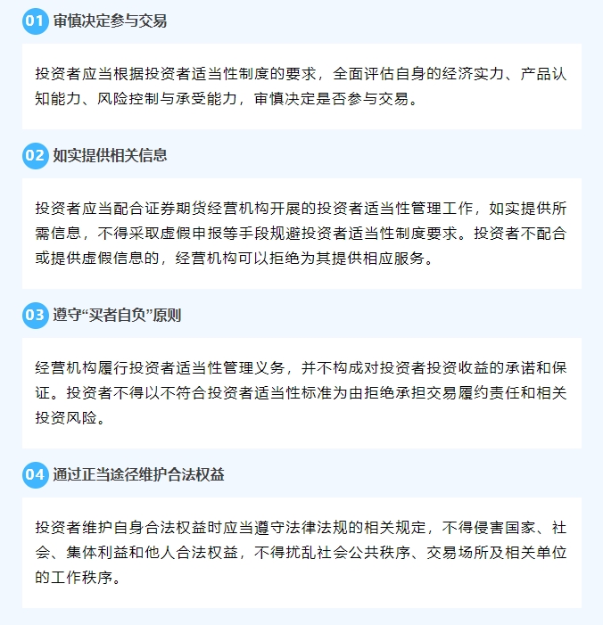 918博天堂官网·btt(中国)官方旗舰厅入口