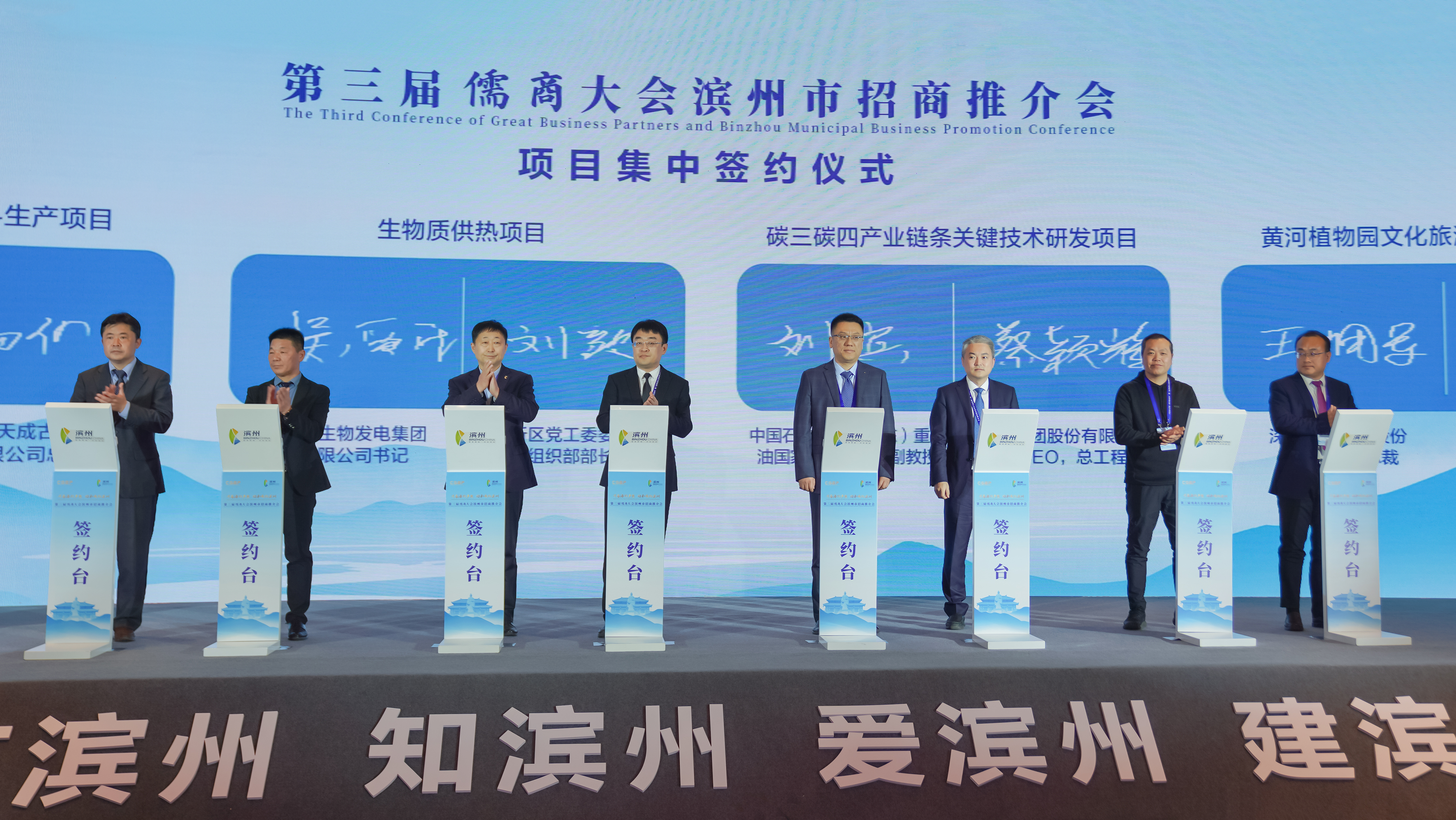918博天堂官网·btt(中国)官方旗舰厅入口