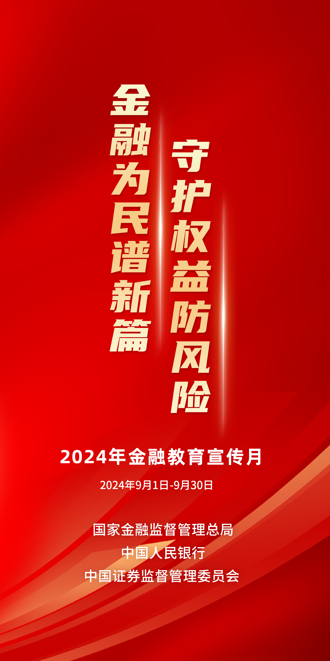 918博天堂官网·btt(中国)官方旗舰厅入口