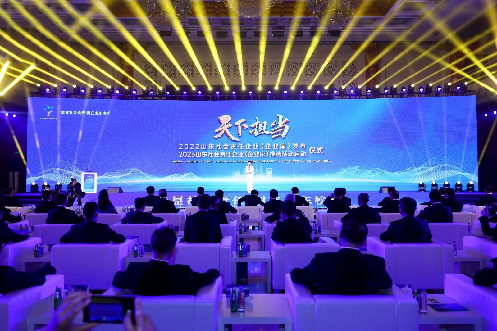918博天堂官网·btt(中国)官方旗舰厅入口