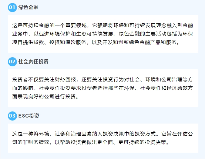 918博天堂官网·btt(中国)官方旗舰厅入口