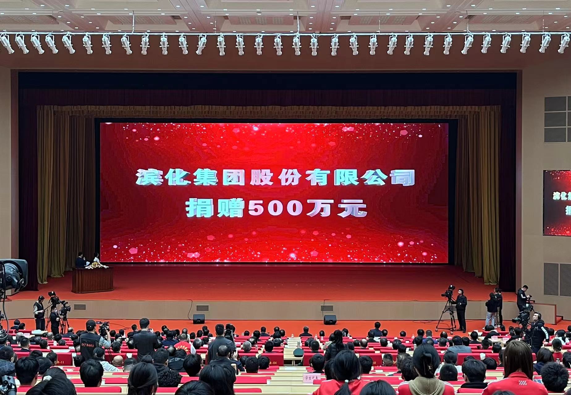 918博天堂官网·btt(中国)官方旗舰厅入口