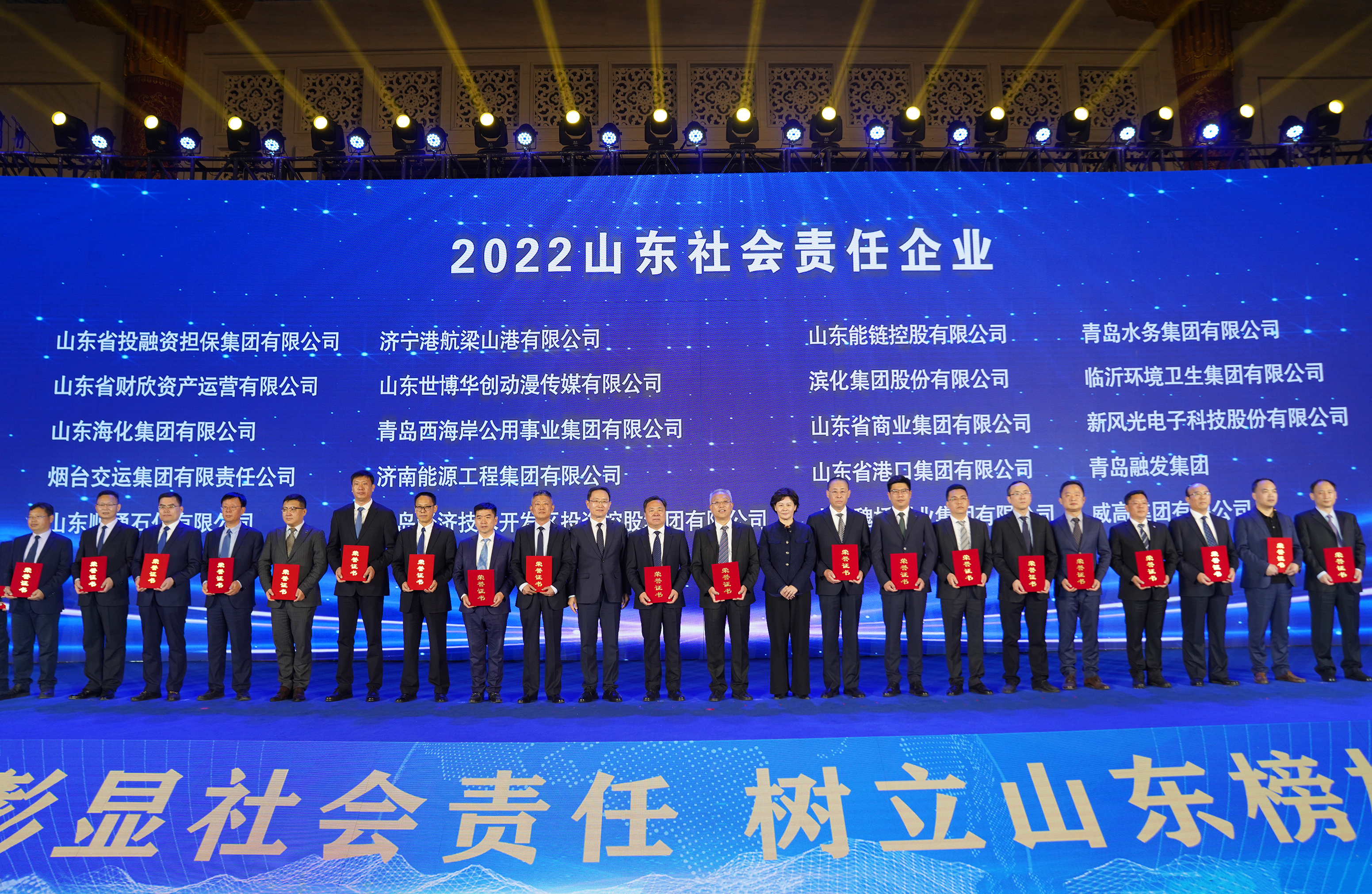 918博天堂官网·btt(中国)官方旗舰厅入口