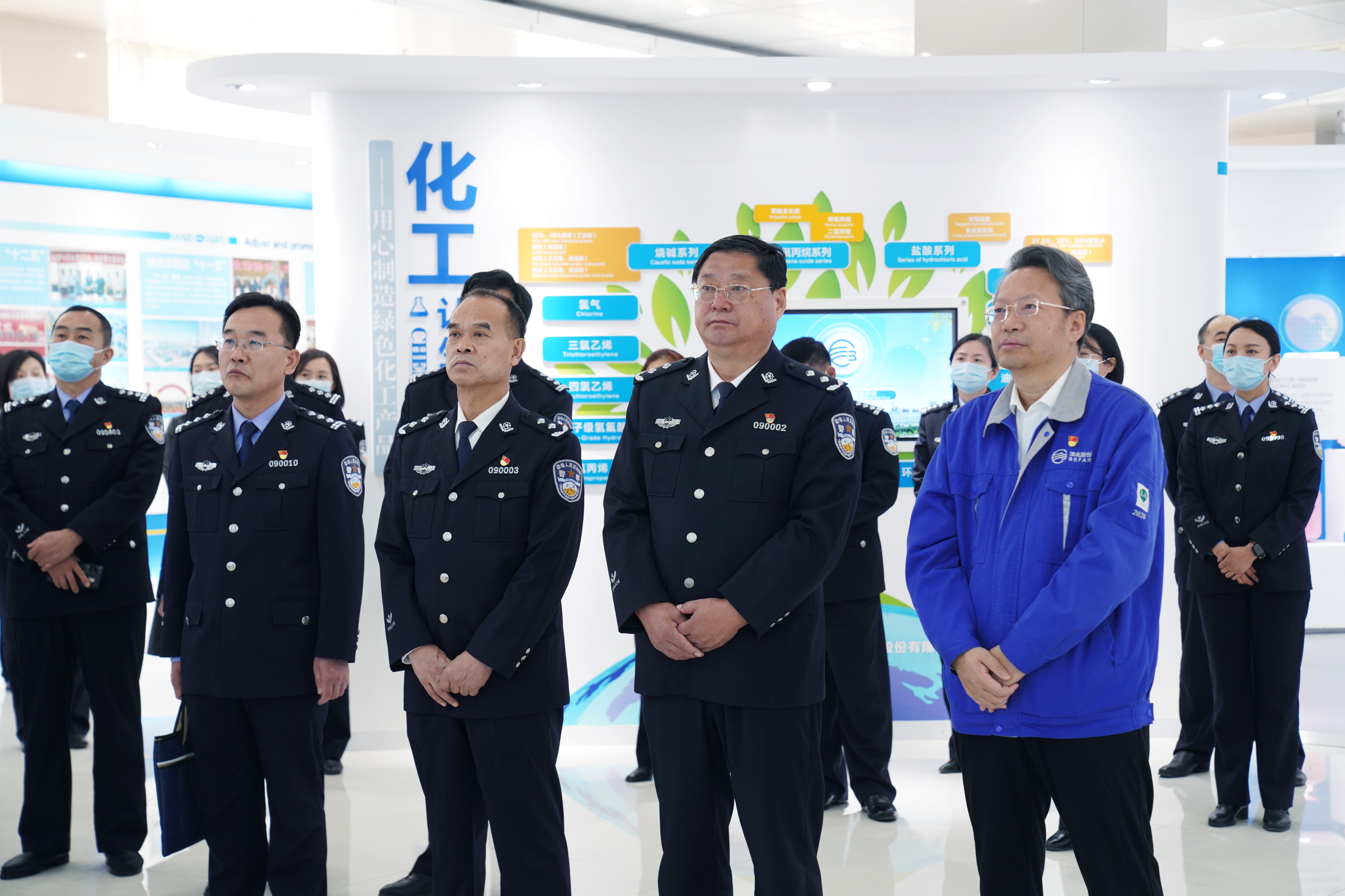918博天堂官网·btt(中国)官方旗舰厅入口