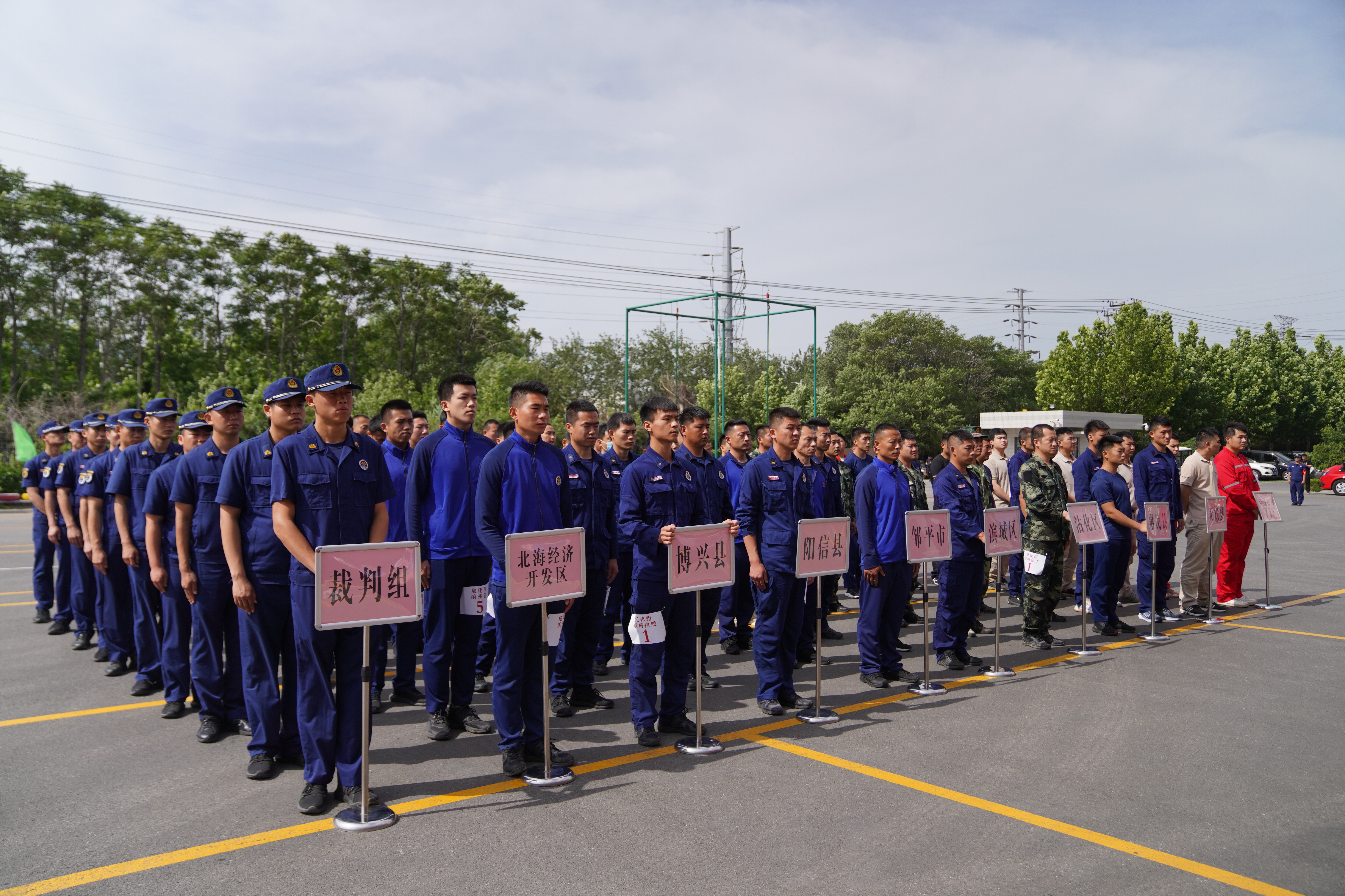 918博天堂官网·btt(中国)官方旗舰厅入口