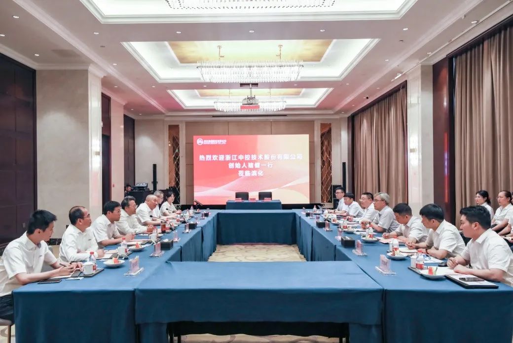 918博天堂官网·btt(中国)官方旗舰厅入口