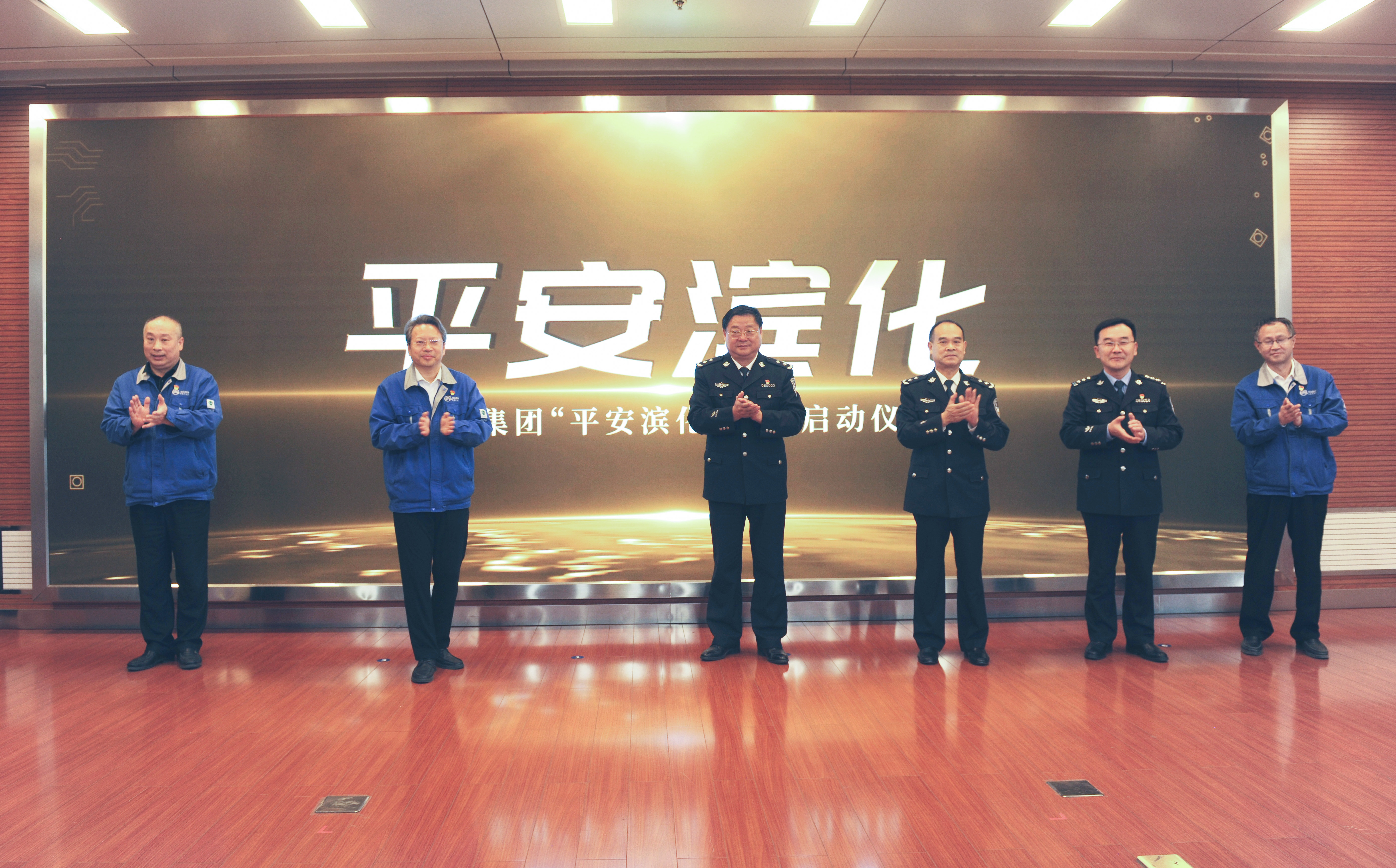 918博天堂官网·btt(中国)官方旗舰厅入口