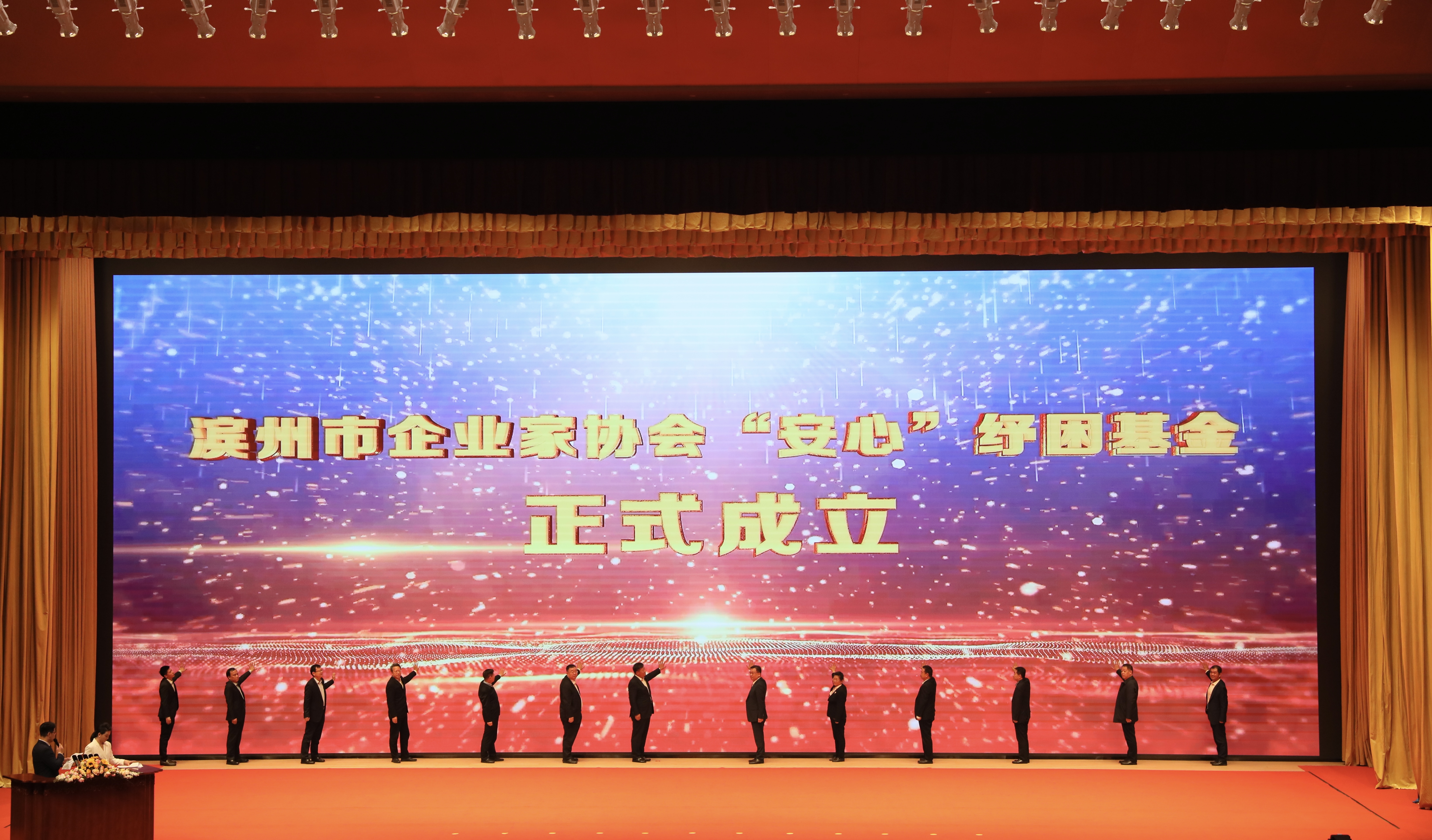 918博天堂官网·btt(中国)官方旗舰厅入口