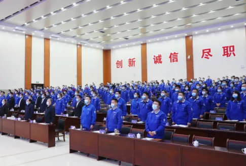 918博天堂官网·btt(中国)官方旗舰厅入口
