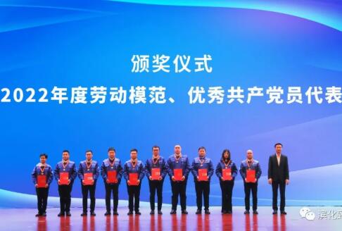 918博天堂官网·btt(中国)官方旗舰厅入口