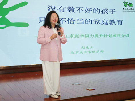 918博天堂官网·btt(中国)官方旗舰厅入口