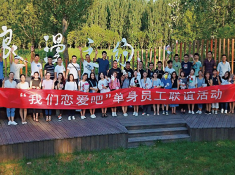 918博天堂官网·btt(中国)官方旗舰厅入口