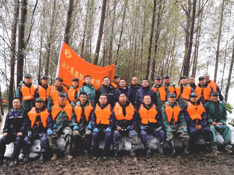 918博天堂官网·btt(中国)官方旗舰厅入口