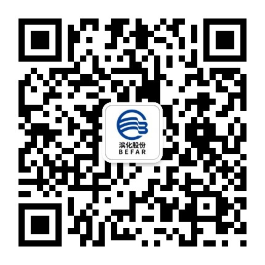918博天堂官网·btt(中国)官方旗舰厅入口